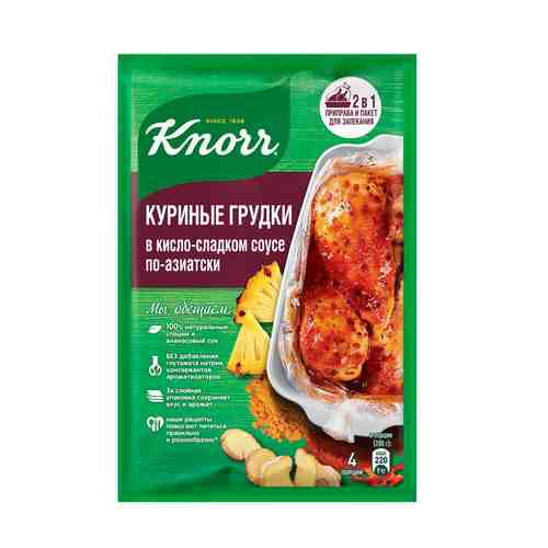 Приправа Knorr по-азиатски куриные грудки в кисло-сладком соусе 28 г