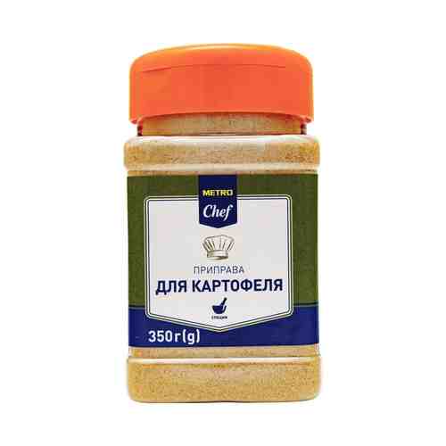 Приправа Metro Chef для картофеля 350 г