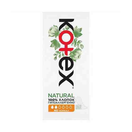 Прокладки ежедневные Kotex Natural Normal 40 шт