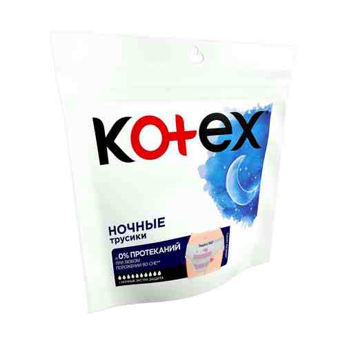 Прокладки-трусики Kotex полная защита ночные 2 шт