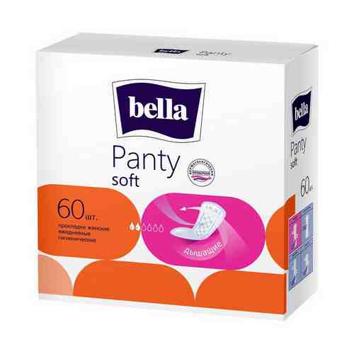 Прокладки ультратонкие ежедневные Bella Panty Soft 60 шт