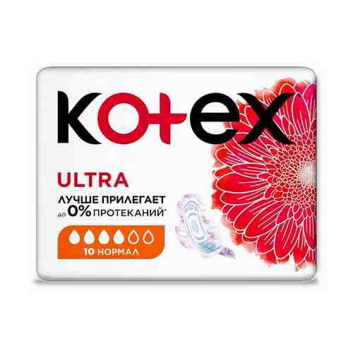 Прокладки женские Kotex Ultra Normal 10 шт