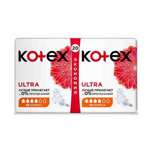 Прокладки женские Kotex Ultra Normal 20 шт