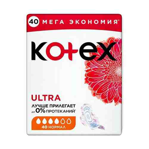 Прокладки женские Kotex Ultra Normal 40 шт