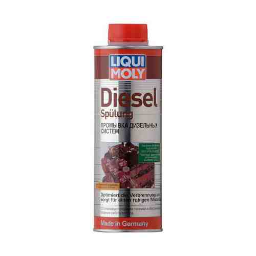 Промывка Liqui Moly Diesel-Spulung для дизельных систем 0,5 л