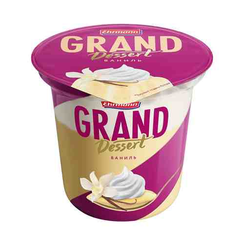 Пудинг Ehrmann Grand Dessert Vanille 200 г