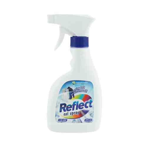 Пятновыводитель Reflect Oxi Spray кислородный 275 мл