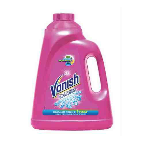 Пятновыводитель Vanish Oxi Action для тканей 2 л