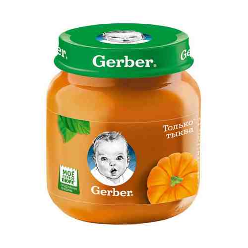 Пюре Gerber овощное Только тыква с 5 месяцев 130 г