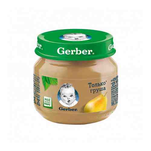 Пюре Gerber Только груша с 4 месяцев 80 г