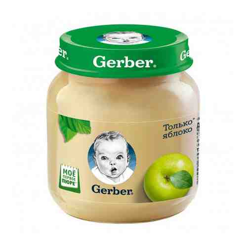 Пюре Gerber Только яблоко с 4 месяцев 130 г