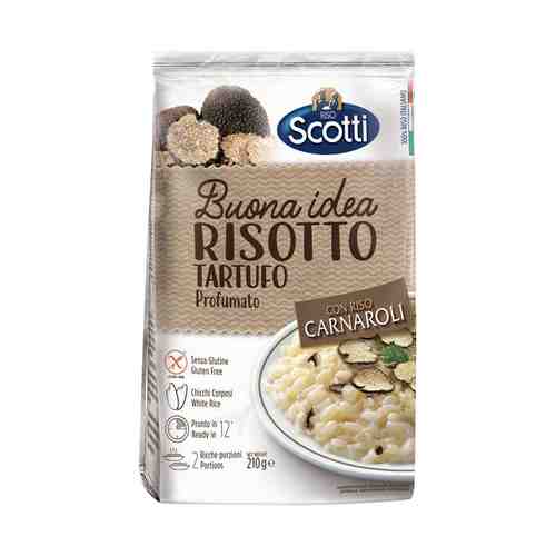 Ризотто Riso Scotti Risotto Tartufo с трюфелем 210 г