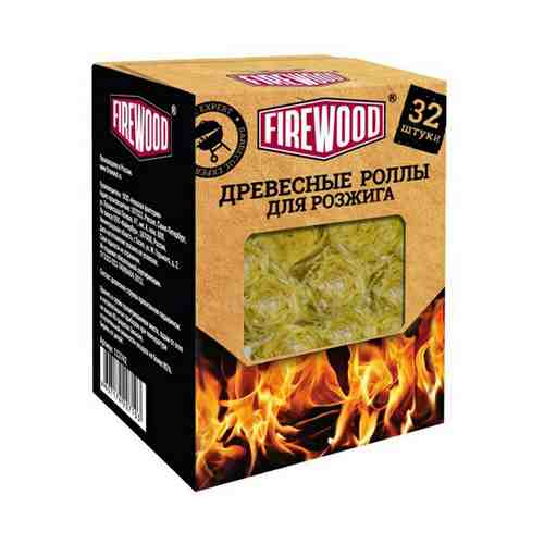 Роллы FireWood для розжига древесина-парафин 32 шт