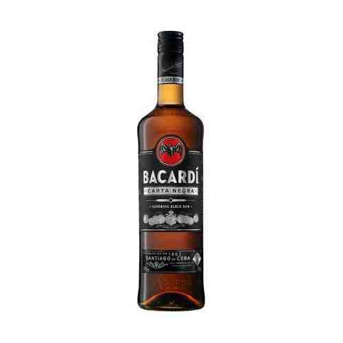 Ром Bacardi Carta Negra 40% 0,7 л