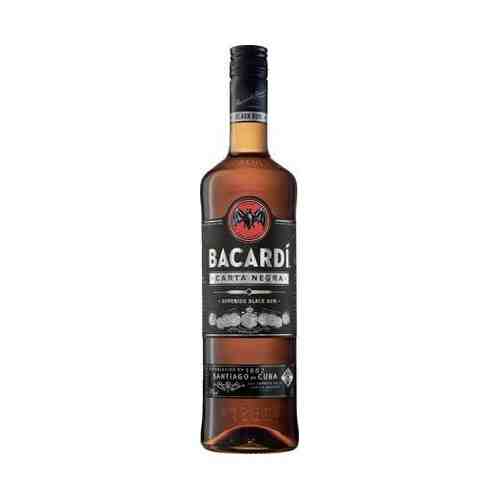 Ром выдержанный Bacardi Carta Negra 40% 1 л