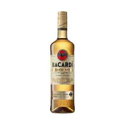 Ром выдержанный Bacardi Carta Oro 40% 1 л