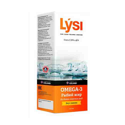 Рыбий жир Lysi Omega-3 со вкусом лимона 240 мл