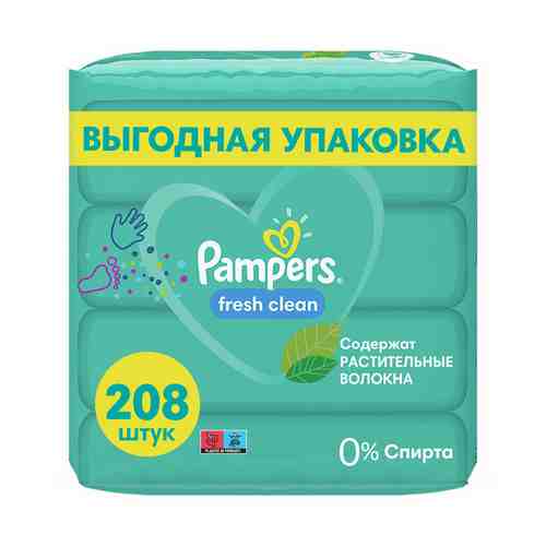 Салфетки влажные детские Pampers Fresh Clean 208 шт