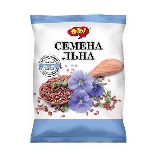 Семена льняные ОГО! 150 г