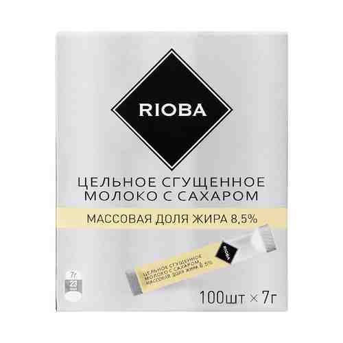 Сгущенное молоко Rioba цельное с сахаром 8,5% СЗМЖ 7 г х 100 шт