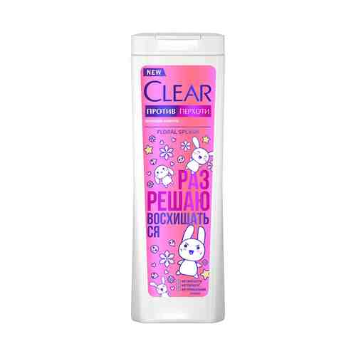 Шампунь Clear Floral Splash против перхоти питающий 380 мл