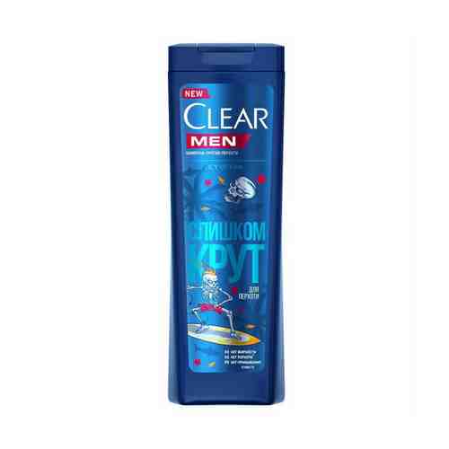 Шампунь Clear Men Icy Ocean мужской 380 мл