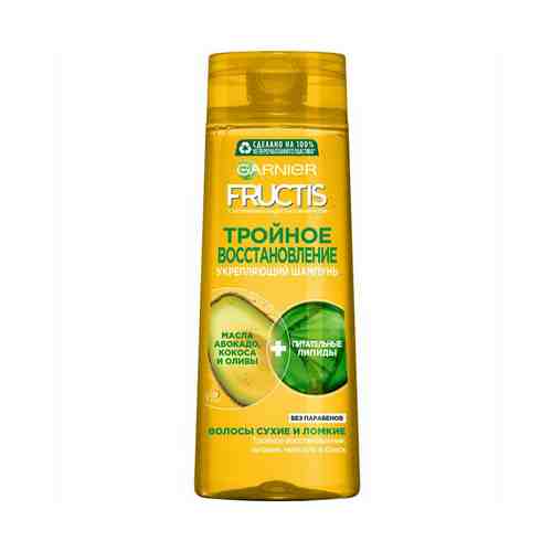 Шампунь Garnier Fructis Тройное восстановление для поврежденных и ослабленных волос 400 мл