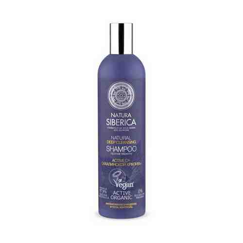 Шампунь Natura Siberica Deep Cleansing против перхоти 400 мл