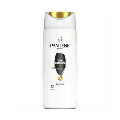 Шампунь Pantene Густые и крепкие для тонких и ослабленных волос 90 мл