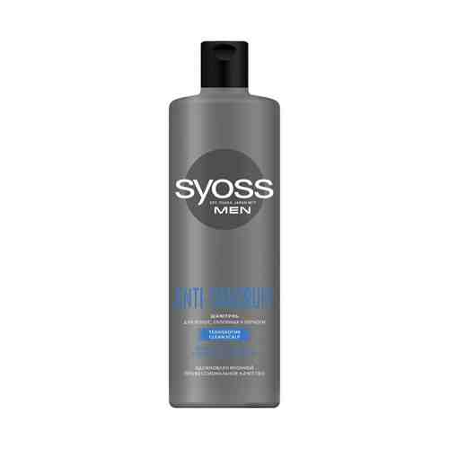 Шампунь Syoss Аnti-Dandruff мужской для волос склонных к перхоти 450 мл