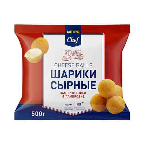 Замороженные продукты