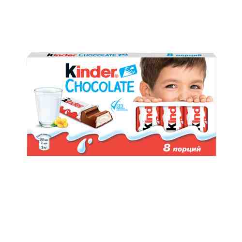 Шоколад Kinder Chocolate молочный с молочной начинкой 100 г