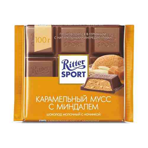 Шоколад Ritter Sport Карамельный мусс с миндалем молочный 100 г