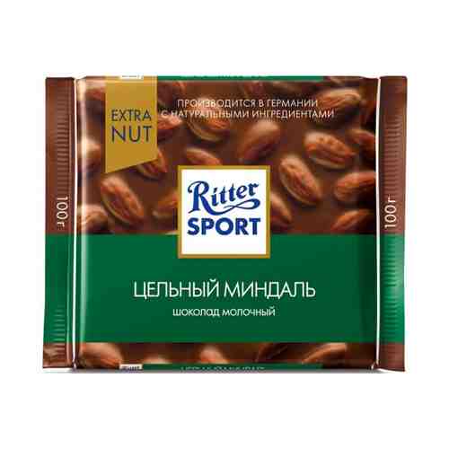 Шоколад Ritter Sport молочный с цельным миндалем 100 г