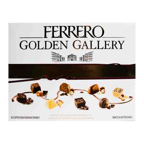 Шоколадные конфеты Ferrero Golden Gallery 240 г