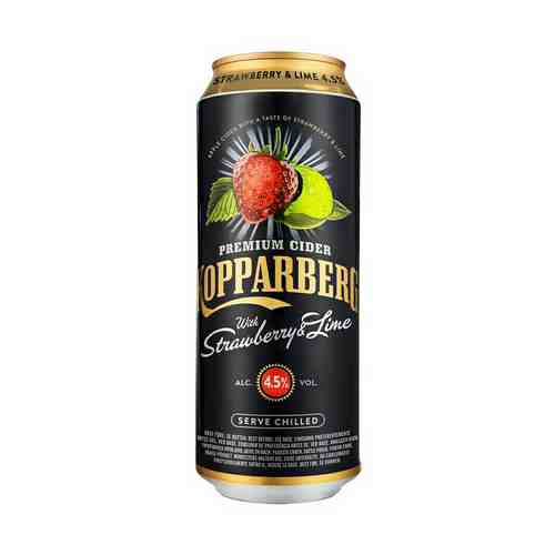 Сидр Kopparberg Клубника и лайм 4,5% 0,5 л Швеция