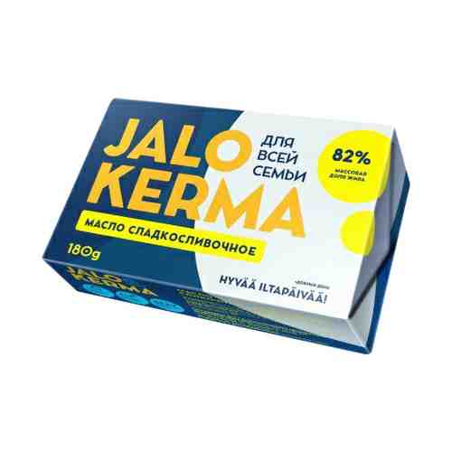 Сладкосливочное масло Jalo Kerma 82% 180 г