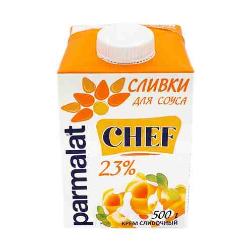 Сливки для соуса Parmalat Chef ультрапастеризованные 23% 500 мл