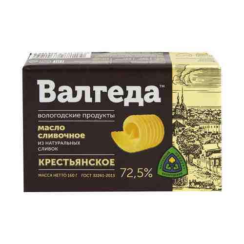 Сливочное масло Валида Крестьянское 72,5% 160 г