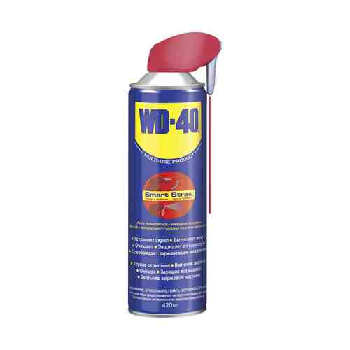 Смазка WD-40 Система «Секрет в трубочке» универсальная 420 мл