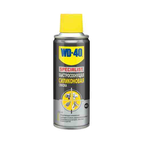 Смазка WD-40 Specialist силиконовая быстросохнущая