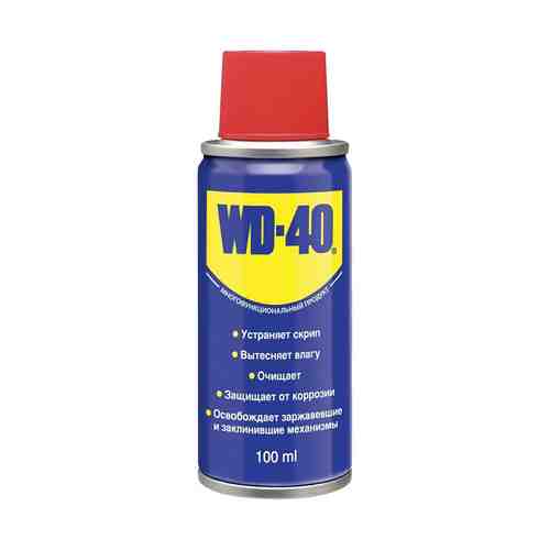 Смазка WD-40 универсальная 100 мл