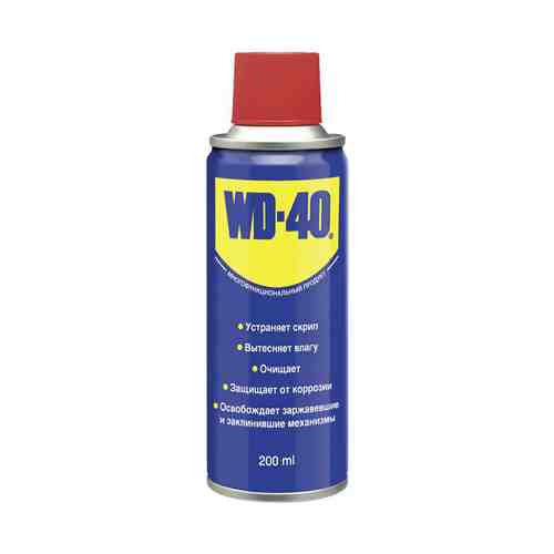 Смазка WD-40 универсальная 200 мл