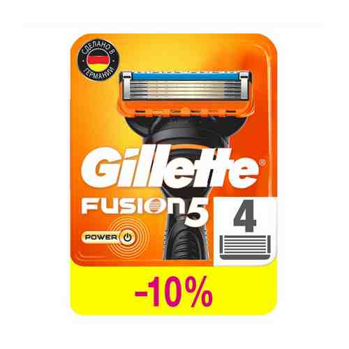 Сменные кассеты Gillette Fusion5 Power 5 лезвий 4 шт