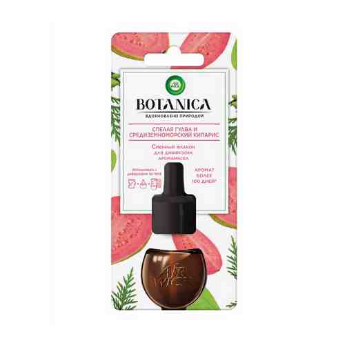 Сменный флакон для диффузора аромамасел Air Wick Botanica гуава 19 мл