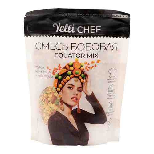 Смесь бобовая Yelli Chef Equator Mix 350 г