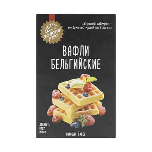 Смесь для выпечки Золотое Утро Вафли бельгийские 400 г