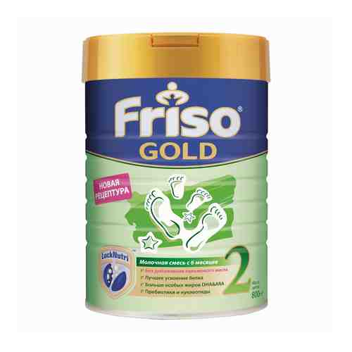 Смесь Friso Gold 2 молочная с 6 месяцев 800 г