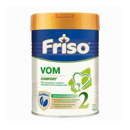 Смесь молочная Friso VOM 2 с 6 до 12 месяцев с пребиотиками 400 г