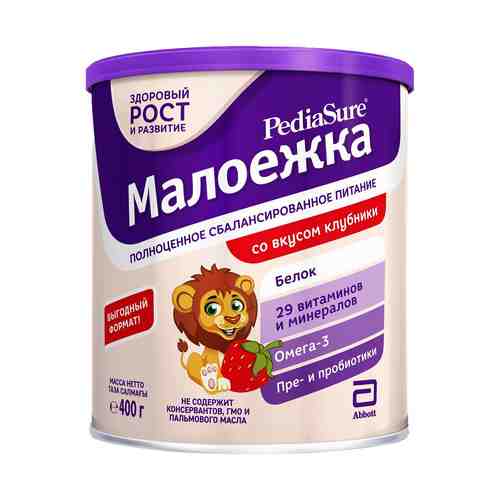 Смесь PediaSure Малоежка Клубника с 1 года 400 г